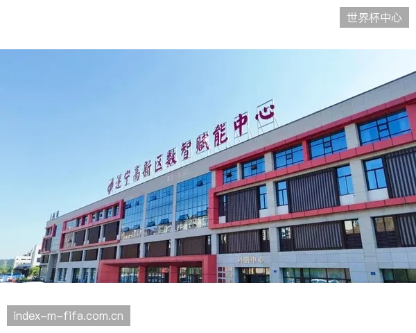 许多体育园区正在形成新的“产业孤岛”,其内部孵化的技术和产品,因与城市整体体育消费生态脱节而找不到落地应用场景 许多体育园区正在形成新的“产业孤岛”,其内部孵化的技术和产品,因与城市整体体育消费生态脱节而找不到落地应用场景